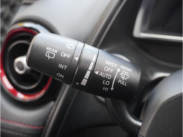 ＣＸ－３ ＸＤ　ツーリング　地デジ　サイドエアバック　オートクルーズコントロール　パワーウィンドウ　アルミホイール　パワーステアリング　ＥＴＣ車載器　ＡＵＸ　ＴＶナビ　横滑り防止システム　エアコン　アイドリングストップ　ＤＶＤ（52枚目）