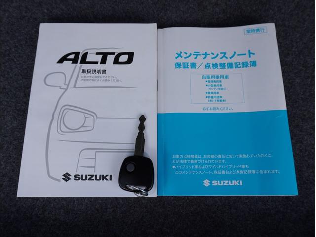 アルト Ｓ　ＡＡＣ　横滑り防止装置付　全席ＰＷ　コーナーセンサー　エネチャージ　キーレス　Ｗエアバッグ　運転席エアバック　運転席シートヒーター　ＡＢＳ　パワーステアリング　レーンキープＡ　前後衝突被害軽減ブレーキ（8枚目）