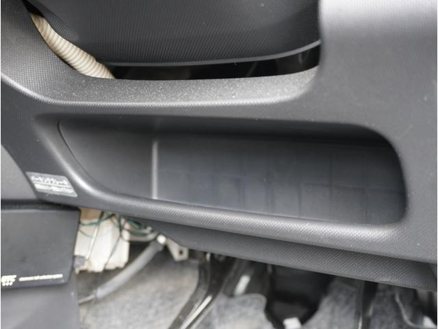 ムーヴ カスタム　Ｘリミテッド　ＳＡ　ＡＵＸ接続　助手席エアバック　バックモニター付　ＬＥＤライト　ＡＣ　セキュリティアラーム　キーフリーシステム　ワンセグテレビ　横滑り防止　ドラレコ　スマートキー＆プッシュスタート　ＥＴＣ　ＰＷ　ＡＢＳ（49枚目）