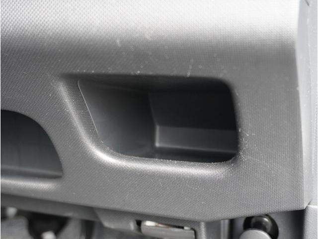 ムーヴ カスタム　Ｘリミテッド　ＳＡ　ＡＵＸ接続　助手席エアバック　バックモニター付　ＬＥＤライト　ＡＣ　セキュリティアラーム　キーフリーシステム　ワンセグテレビ　横滑り防止　ドラレコ　スマートキー＆プッシュスタート　ＥＴＣ　ＰＷ　ＡＢＳ（50枚目）