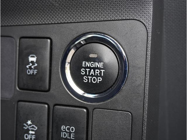 ムーヴ カスタム　Ｘリミテッド　ＳＡ　ＡＵＸ接続　助手席エアバック　バックモニター付　ＬＥＤライト　ＡＣ　セキュリティアラーム　キーフリーシステム　ワンセグテレビ　横滑り防止　ドラレコ　スマートキー＆プッシュスタート　ＥＴＣ　ＰＷ　ＡＢＳ（53枚目）