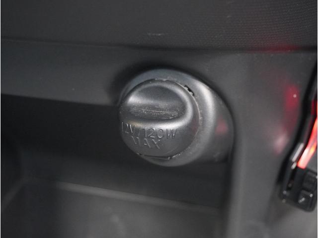 ムーヴ カスタム　Ｘリミテッド　ＳＡ　ＡＵＸ接続　助手席エアバック　バックモニター付　ＬＥＤライト　ＡＣ　セキュリティアラーム　キーフリーシステム　ワンセグテレビ　横滑り防止　ドラレコ　スマートキー＆プッシュスタート　ＥＴＣ　ＰＷ　ＡＢＳ（59枚目）
