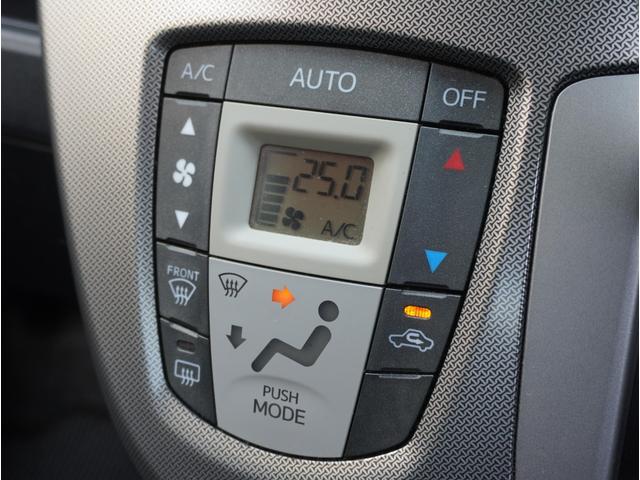 ムーヴ カスタム　Ｘリミテッド　ＳＡ　ＡＵＸ接続　助手席エアバック　バックモニター付　ＬＥＤライト　ＡＣ　セキュリティアラーム　キーフリーシステム　ワンセグテレビ　横滑り防止　ドラレコ　スマートキー＆プッシュスタート　ＥＴＣ　ＰＷ　ＡＢＳ（61枚目）