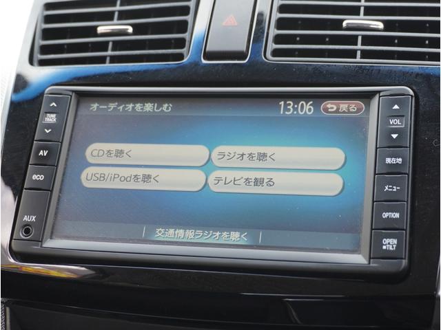 ムーヴ カスタム　Ｘリミテッド　ＳＡ　ＡＵＸ接続　助手席エアバック　バックモニター付　ＬＥＤライト　ＡＣ　セキュリティアラーム　キーフリーシステム　ワンセグテレビ　横滑り防止　ドラレコ　スマートキー＆プッシュスタート　ＥＴＣ　ＰＷ　ＡＢＳ（67枚目）