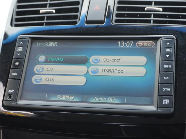 ムーヴ カスタム　Ｘリミテッド　ＳＡ　ＡＵＸ接続　助手席エアバック　バックモニター付　ＬＥＤライト　ＡＣ　セキュリティアラーム　キーフリーシステム　ワンセグテレビ　横滑り防止　ドラレコ　スマートキー＆プッシュスタート　ＥＴＣ　ＰＷ　ＡＢＳ（68枚目）
