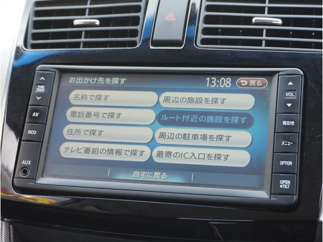 ムーヴ カスタム　Ｘリミテッド　ＳＡ　ＡＵＸ接続　助手席エアバック　バックモニター付　ＬＥＤライト　ＡＣ　セキュリティアラーム　キーフリーシステム　ワンセグテレビ　横滑り防止　ドラレコ　スマートキー＆プッシュスタート　ＥＴＣ　ＰＷ　ＡＢＳ（69枚目）