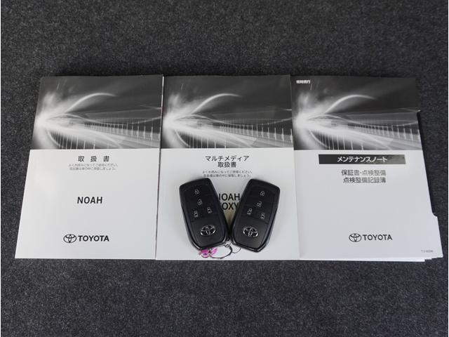 ノア Ｓ－Ｇ　レーダークルコン　横滑り防止　Ｂモニター　両側自動ドア　スマートキ　ソナー　アルミホイール　ドライブレコーダ　リアオートエアコン　ＡＡＣ　ナビ＆ＴＶ　ＥＴＣ車載器　イモビライザー　ＬＥＤライト（13枚目）