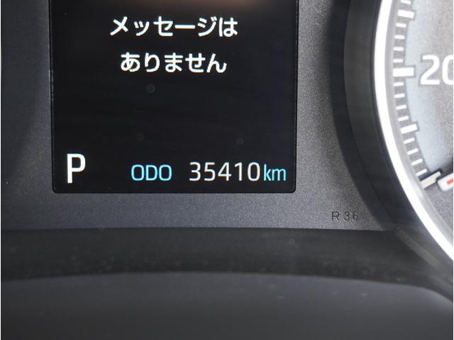 ノア Ｓ－Ｇ　レーダークルコン　横滑り防止　Ｂモニター　両側自動ドア　スマートキ　ソナー　アルミホイール　ドライブレコーダ　リアオートエアコン　ＡＡＣ　ナビ＆ＴＶ　ＥＴＣ車載器　イモビライザー　ＬＥＤライト（61枚目）