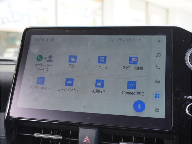 ノア Ｓ－Ｇ　レーダークルコン　横滑り防止　Ｂモニター　両側自動ドア　スマートキ　ソナー　アルミホイール　ドライブレコーダ　リアオートエアコン　ＡＡＣ　ナビ＆ＴＶ　ＥＴＣ車載器　イモビライザー　ＬＥＤライト（73枚目）