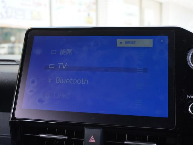 ノア Ｓ－Ｇ　レーダークルコン　横滑り防止　Ｂモニター　両側自動ドア　スマートキ　ソナー　アルミホイール　ドライブレコーダ　リアオートエアコン　ＡＡＣ　ナビ＆ＴＶ　ＥＴＣ車載器　イモビライザー　ＬＥＤライト（74枚目）