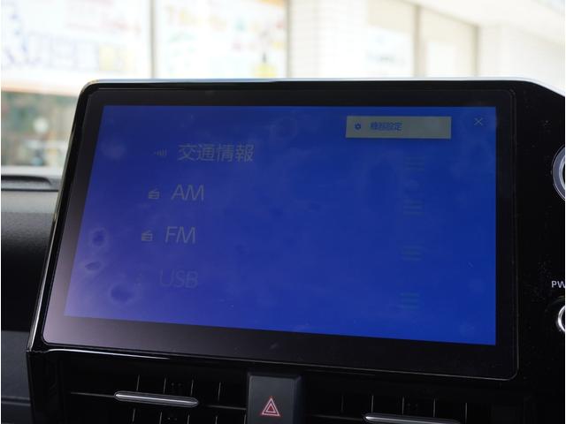 ノア Ｓ－Ｇ　レーダークルコン　横滑り防止　Ｂモニター　両側自動ドア　スマートキ　ソナー　アルミホイール　ドライブレコーダ　リアオートエアコン　ＡＡＣ　ナビ＆ＴＶ　ＥＴＣ車載器　イモビライザー　ＬＥＤライト（75枚目）