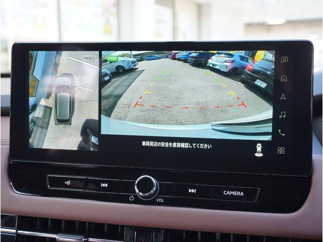 アウトランダーＰＨＥＶ Ｐエグゼクティブパッケージ　横滑り防止　１００Ｖ　黒革シート　ＥＴＣ車載器　フルセグＴＶ　シートヒーター　パワーシート　ＬＥＤヘッドライト　メモリーナビ　ＡＢＳ　Ｂカメ　アルミ　キーレス　スマートキー　エアバッグ　フロントカメラ（6枚目）