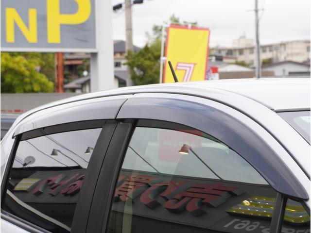 ヴィッツ Ｆ　セーフティーエディションＩＩＩ　イモビライザー　車線逸脱　衝突被害軽減ブレーキ　パワーウィンドウ　ナビＴＶ　ドライブレコーダー　エアバッグ　横滑り防止装置　パワステ　エアコン　クリアランスソナー　メモリナビ　インテリキー　ワンセグ（20枚目）