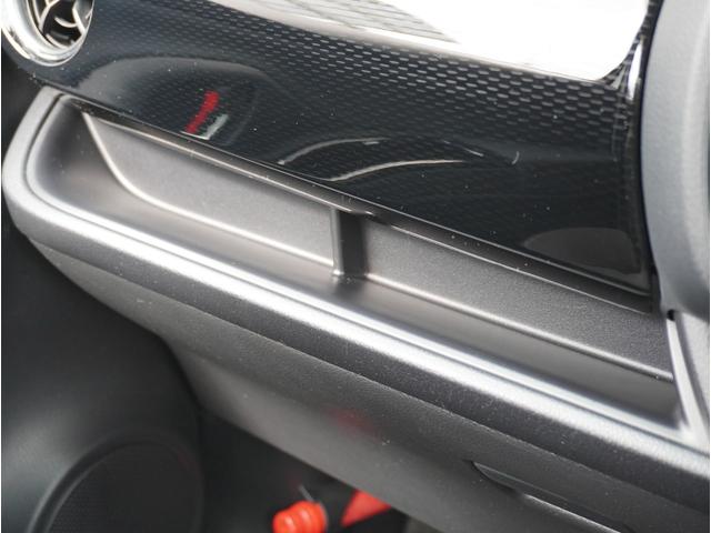 ヴィッツ Ｆ　セーフティーエディションＩＩＩ　イモビライザー　車線逸脱　衝突被害軽減ブレーキ　パワーウィンドウ　ナビＴＶ　ドライブレコーダー　エアバッグ　横滑り防止装置　パワステ　エアコン　クリアランスソナー　メモリナビ　インテリキー　ワンセグ（63枚目）