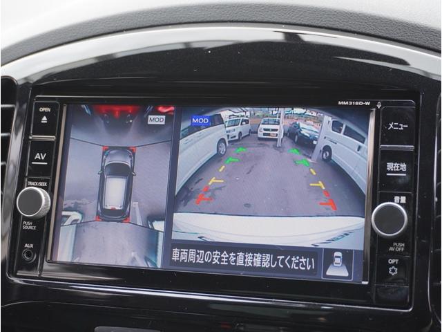 ジューク ニスモ 切替4WD サイドエアバック キーフリー 横滑り防止システム 寒冷地仕様 スマートキー オートエアコン アルミ ETC車載器 ターボ パワーウィンドウ ABS エアバッグ パワーステアリング TV(6枚目)