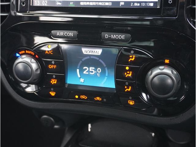 ジューク ニスモ 切替4WD サイドエアバック キーフリー 横滑り防止システム 寒冷地仕様 スマートキー オートエアコン アルミ ETC車載器 ターボ パワーウィンドウ ABS エアバッグ パワーステアリング TV(57枚目)