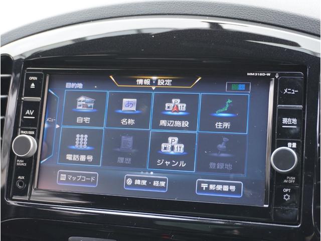 ジューク ニスモ 切替4WD サイドエアバック キーフリー 横滑り防止システム 寒冷地仕様 スマートキー オートエアコン アルミ ETC車載器 ターボ パワーウィンドウ ABS エアバッグ パワーステアリング TV(62枚目)