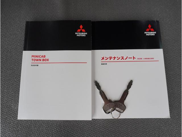 ミニキャブバン Ｅ　両側手動スライドドア　パーキングセンサー　パワステ　マニュアルエアコン　ＥＳＣ　運転席エアバッグ　助手席エアバッグ　アイドリングストップ　ＡＢＳ（6枚目）