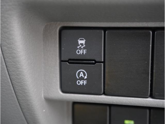 ミニキャブバン Ｅ　両側手動スライドドア　パーキングセンサー　パワステ　マニュアルエアコン　ＥＳＣ　運転席エアバッグ　助手席エアバッグ　アイドリングストップ　ＡＢＳ（44枚目）