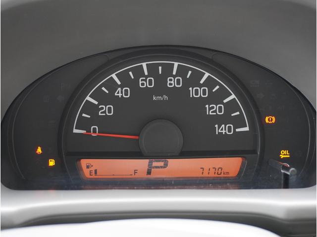 ミニキャブバン Ｅ　両側手動スライドドア　パーキングセンサー　パワステ　マニュアルエアコン　ＥＳＣ　運転席エアバッグ　助手席エアバッグ　アイドリングストップ　ＡＢＳ（48枚目）