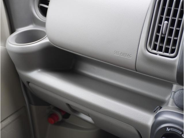 ミニキャブバン Ｅ　両側手動スライドドア　パーキングセンサー　パワステ　マニュアルエアコン　ＥＳＣ　運転席エアバッグ　助手席エアバッグ　アイドリングストップ　ＡＢＳ（56枚目）