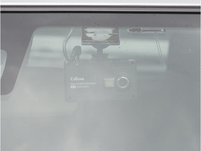 スイフトスポーツ ベースグレード　全方位カメラ付き　ＤＶＤ視聴可　横滑り防止システム　シ－トヒ－タ－　ＳＲＳ　ＡＢＳ付　ナビＴＶ　Ｗエアバック　ＬＥＤヘットランプ　全席ＰＷ　フルオートエアコン　パワーステアリング　ＡＷ　サイドＳＲＳ（16枚目）