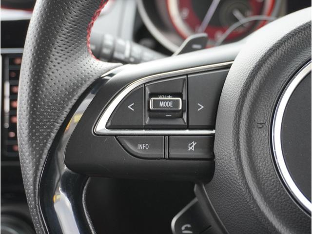 スイフトスポーツ ベースグレード　全方位カメラ付き　ＤＶＤ視聴可　横滑り防止システム　シ－トヒ－タ－　ＳＲＳ　ＡＢＳ付　ナビＴＶ　Ｗエアバック　ＬＥＤヘットランプ　全席ＰＷ　フルオートエアコン　パワーステアリング　ＡＷ　サイドＳＲＳ（52枚目）