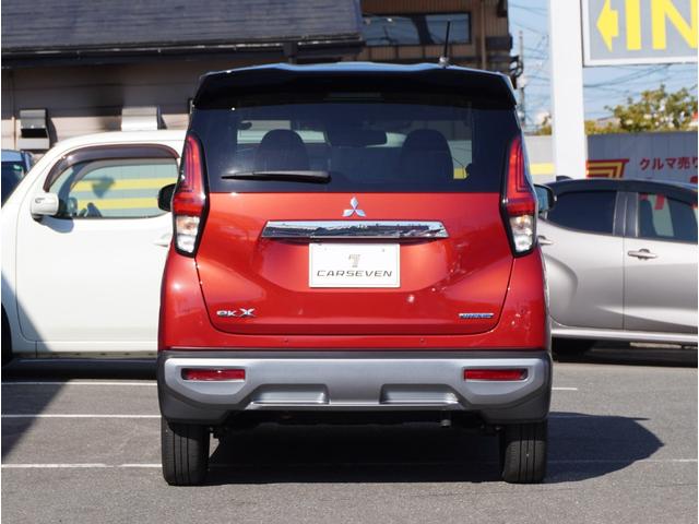 ｅＫクロス Ｇ　エアバッグ　アイスト　オートＬＥＤ　車線逸脱警報装置　Ｓヒーター　スマートキー　クリアランスソナー　オートエアコン　バックモニター　ベンチシート　キーフリー　アルミホイール　サイドエアバッグ　ＡＢＳ（22枚目）