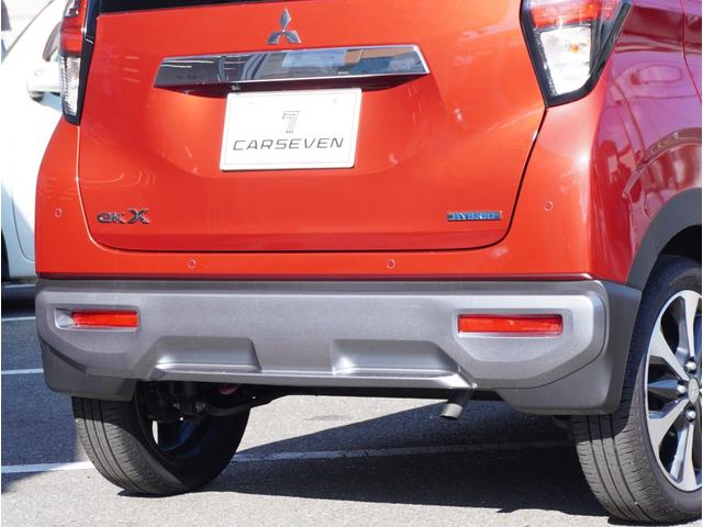 ｅＫクロス Ｇ　エアバッグ　アイスト　オートＬＥＤ　車線逸脱警報装置　Ｓヒーター　スマートキー　クリアランスソナー　オートエアコン　バックモニター　ベンチシート　キーフリー　アルミホイール　サイドエアバッグ　ＡＢＳ（23枚目）