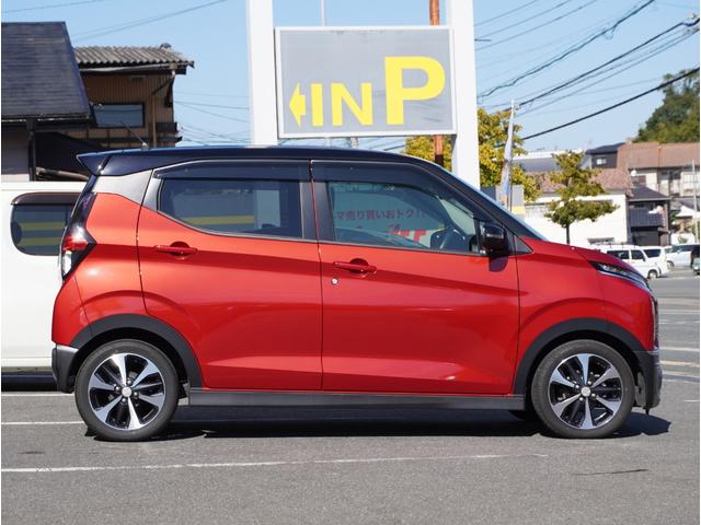 ｅＫクロス Ｇ　エアバッグ　アイスト　オートＬＥＤ　車線逸脱警報装置　Ｓヒーター　スマートキー　クリアランスソナー　オートエアコン　バックモニター　ベンチシート　キーフリー　アルミホイール　サイドエアバッグ　ＡＢＳ（27枚目）