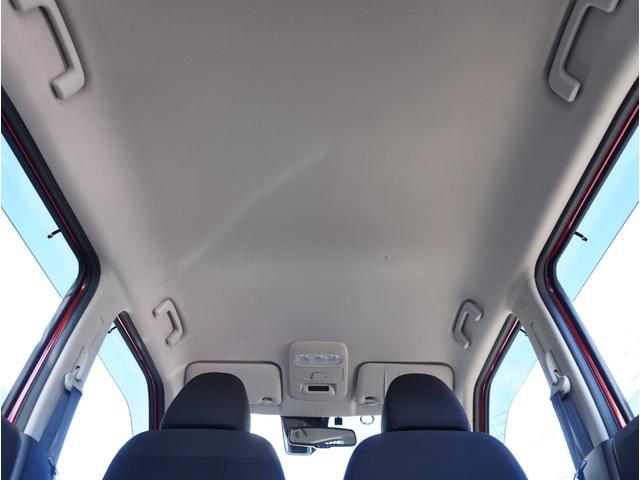 ｅＫクロス Ｇ　エアバッグ　アイスト　オートＬＥＤ　車線逸脱警報装置　Ｓヒーター　スマートキー　クリアランスソナー　オートエアコン　バックモニター　ベンチシート　キーフリー　アルミホイール　サイドエアバッグ　ＡＢＳ（45枚目）