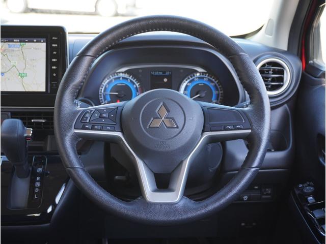 ｅＫクロス Ｇ　エアバッグ　アイスト　オートＬＥＤ　車線逸脱警報装置　Ｓヒーター　スマートキー　クリアランスソナー　オートエアコン　バックモニター　ベンチシート　キーフリー　アルミホイール　サイドエアバッグ　ＡＢＳ（46枚目）