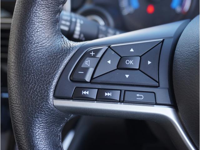 ｅＫクロス Ｇ　エアバッグ　アイスト　オートＬＥＤ　車線逸脱警報装置　Ｓヒーター　スマートキー　クリアランスソナー　オートエアコン　バックモニター　ベンチシート　キーフリー　アルミホイール　サイドエアバッグ　ＡＢＳ（52枚目）