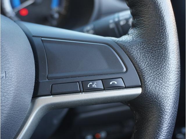 ｅＫクロス Ｇ　エアバッグ　アイスト　オートＬＥＤ　車線逸脱警報装置　Ｓヒーター　スマートキー　クリアランスソナー　オートエアコン　バックモニター　ベンチシート　キーフリー　アルミホイール　サイドエアバッグ　ＡＢＳ（53枚目）