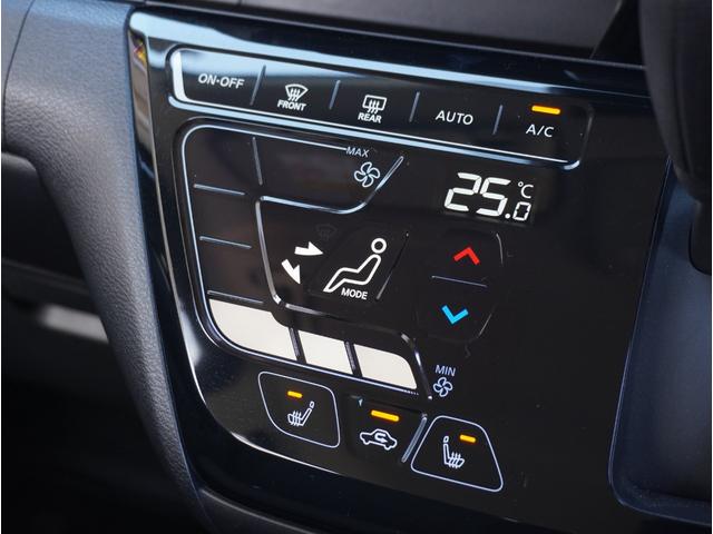 ｅＫクロス Ｇ　エアバッグ　アイスト　オートＬＥＤ　車線逸脱警報装置　Ｓヒーター　スマートキー　クリアランスソナー　オートエアコン　バックモニター　ベンチシート　キーフリー　アルミホイール　サイドエアバッグ　ＡＢＳ（64枚目）