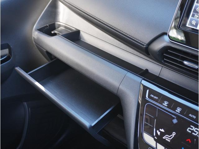 ｅＫクロス Ｇ　エアバッグ　アイスト　オートＬＥＤ　車線逸脱警報装置　Ｓヒーター　スマートキー　クリアランスソナー　オートエアコン　バックモニター　ベンチシート　キーフリー　アルミホイール　サイドエアバッグ　ＡＢＳ（66枚目）