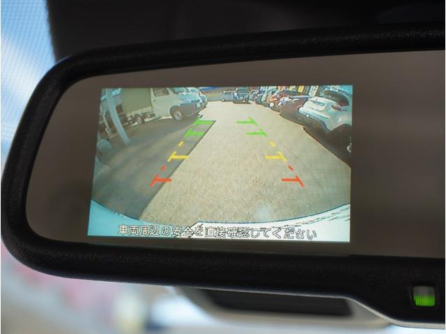 ｅＫワゴン Ｍ　ＡＵＸ接続　スマートキー　オートハイビーム　踏み間違い防止アシスト　車線逸脱警報　イモビライザー　ナビＴＶ　ＥＴＣ　パワーウィンドウ　フルセグ　Ｐセンサー　マニュアルエアコン　バックカメラ　ＡＳＣ（6枚目）