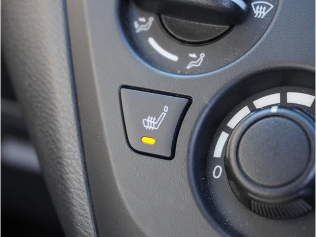 ｅＫワゴン Ｍ　ＡＵＸ接続　スマートキー　オートハイビーム　踏み間違い防止アシスト　車線逸脱警報　イモビライザー　ナビＴＶ　ＥＴＣ　パワーウィンドウ　フルセグ　Ｐセンサー　マニュアルエアコン　バックカメラ　ＡＳＣ（8枚目）