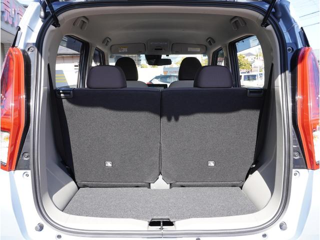 ｅＫワゴン Ｍ　ＡＵＸ接続　スマートキー　オートハイビーム　踏み間違い防止アシスト　車線逸脱警報　イモビライザー　ナビＴＶ　ＥＴＣ　パワーウィンドウ　フルセグ　Ｐセンサー　マニュアルエアコン　バックカメラ　ＡＳＣ（38枚目）