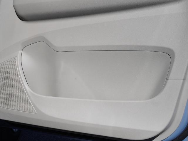 ｅＫワゴン Ｍ　ＡＵＸ接続　スマートキー　オートハイビーム　踏み間違い防止アシスト　車線逸脱警報　イモビライザー　ナビＴＶ　ＥＴＣ　パワーウィンドウ　フルセグ　Ｐセンサー　マニュアルエアコン　バックカメラ　ＡＳＣ（46枚目）