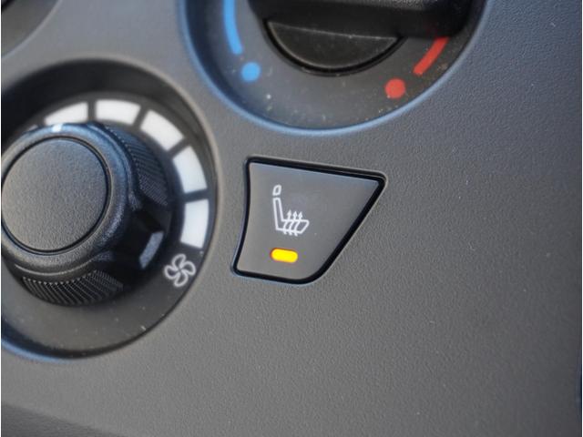 ｅＫワゴン Ｍ　ＡＵＸ接続　スマートキー　オートハイビーム　踏み間違い防止アシスト　車線逸脱警報　イモビライザー　ナビＴＶ　ＥＴＣ　パワーウィンドウ　フルセグ　Ｐセンサー　マニュアルエアコン　バックカメラ　ＡＳＣ（62枚目）