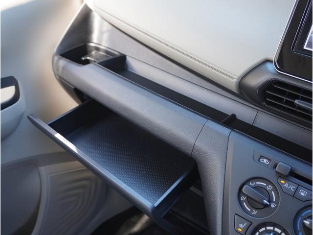 ｅＫワゴン Ｍ　ＡＵＸ接続　スマートキー　オートハイビーム　踏み間違い防止アシスト　車線逸脱警報　イモビライザー　ナビＴＶ　ＥＴＣ　パワーウィンドウ　フルセグ　Ｐセンサー　マニュアルエアコン　バックカメラ　ＡＳＣ（63枚目）