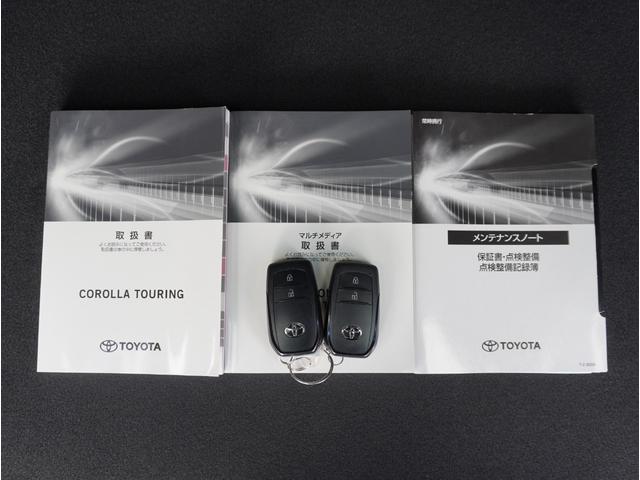 カローラツーリング ダブルバイビー オートマチックハイビーム 衝突被害軽減ブレーキ オートエアコン リアカメラ LEDヘッドライト スマートキー フルセグテレビ ESC イモビ アルミホイール ETC キーレス ドライブレコーダー(10枚目)