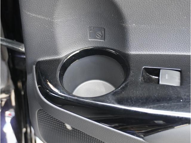 カローラツーリング ダブルバイビー オートマチックハイビーム 衝突被害軽減ブレーキ オートエアコン リアカメラ LEDヘッドライト スマートキー フルセグテレビ ESC イモビ アルミホイール ETC キーレス ドライブレコーダー(41枚目)