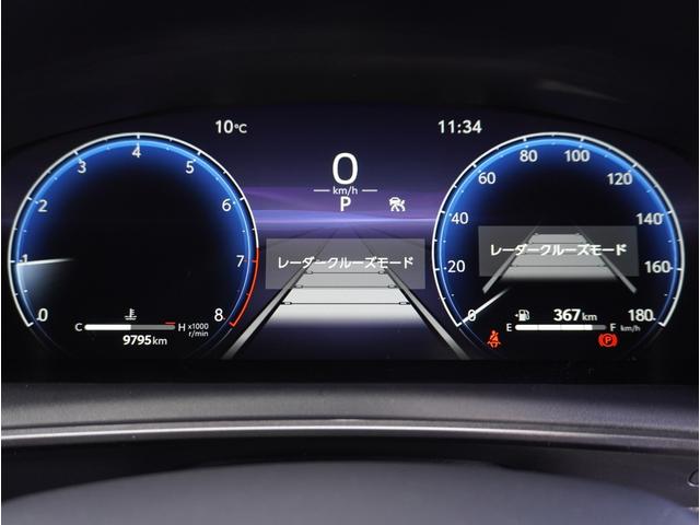 カローラツーリング ダブルバイビー オートマチックハイビーム 衝突被害軽減ブレーキ オートエアコン リアカメラ LEDヘッドライト スマートキー フルセグテレビ ESC イモビ アルミホイール ETC キーレス ドライブレコーダー(57枚目)