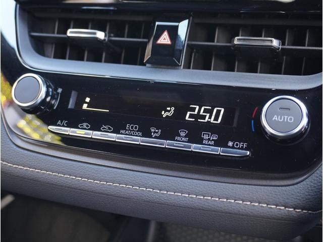 カローラツーリング ダブルバイビー オートマチックハイビーム 衝突被害軽減ブレーキ オートエアコン リアカメラ LEDヘッドライト スマートキー フルセグテレビ ESC イモビ アルミホイール ETC キーレス ドライブレコーダー(64枚目)