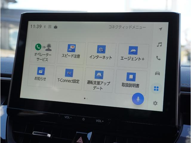 カローラツーリング ダブルバイビー オートマチックハイビーム 衝突被害軽減ブレーキ オートエアコン リアカメラ LEDヘッドライト スマートキー フルセグテレビ ESC イモビ アルミホイール ETC キーレス ドライブレコーダー(67枚目)