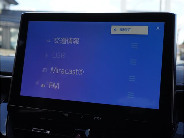 カローラツーリング ダブルバイビー オートマチックハイビーム 衝突被害軽減ブレーキ オートエアコン リアカメラ LEDヘッドライト スマートキー フルセグテレビ ESC イモビ アルミホイール ETC キーレス ドライブレコーダー(69枚目)