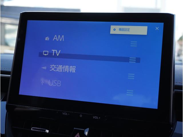 カローラツーリング ダブルバイビー オートマチックハイビーム 衝突被害軽減ブレーキ オートエアコン リアカメラ LEDヘッドライト スマートキー フルセグテレビ ESC イモビ アルミホイール ETC キーレス ドライブレコーダー(70枚目)