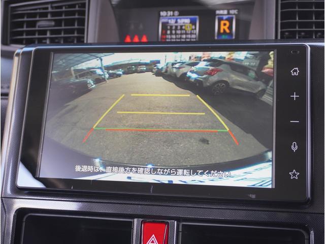 ルーミー G-T LDA オートマチックハイビーム フルフラット Bカメラ LEDライト TV 両側自動ドア オートエアコン イモビライザー スマートキー 横滑り防止 A-STOP 地デジTV ETC付き エアB PS(5枚目)